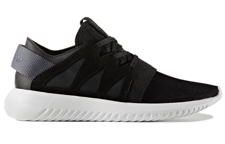 (WMNS) adidas Tubular Viral 'Core Black' BB2065