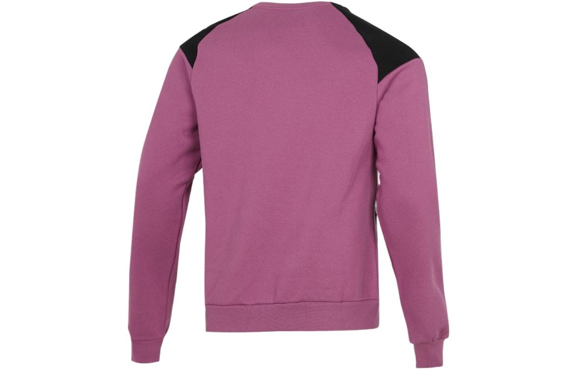 Men's Nike SS22 Colorblock Logo Printing Round Neck Purple DJ0241-507