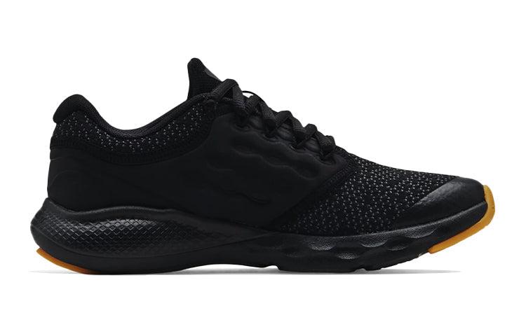 (GS) Under Armour Charged Vantage Black 3024775-001