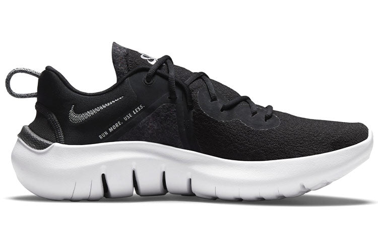 Nike Flex Run 2021 'Black White' CW3408-002