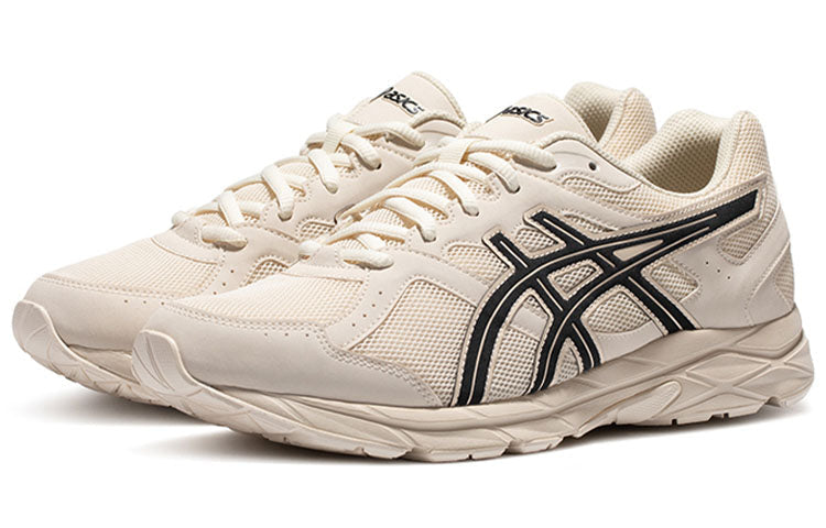 ASICS Gel-Contend Cn Shock Absorption 'Beige' 1011B645-100