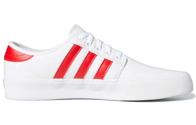 adidas Seeley XT Shoes 'White Scarlet' H67790