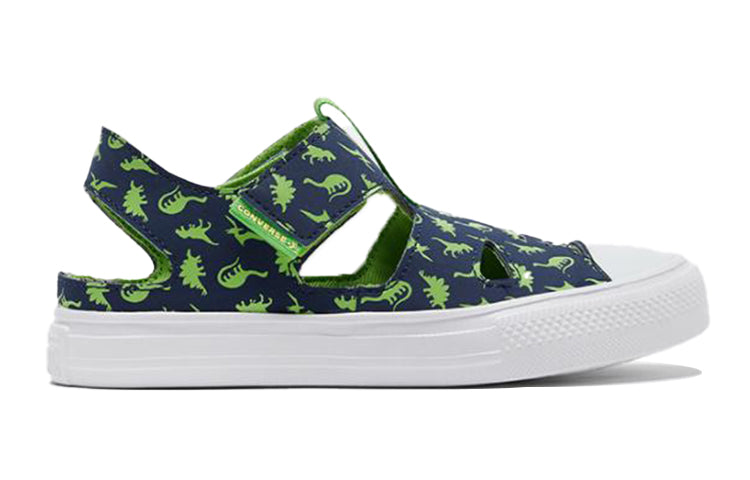 Converse All Star Superplay Sandal 'Blue Green' 670740C