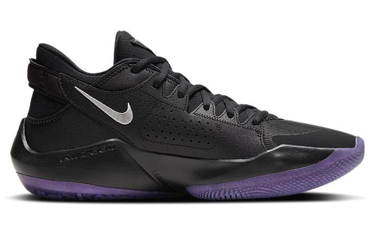 Nike Zoom Freak 2 'Dusty Amethyst' CK5424-005