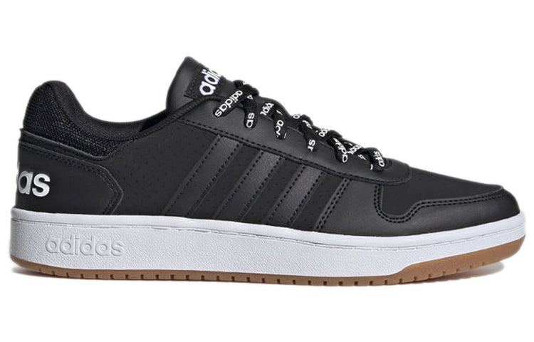 adidas Hoops 2.0 'Black White' FW4480