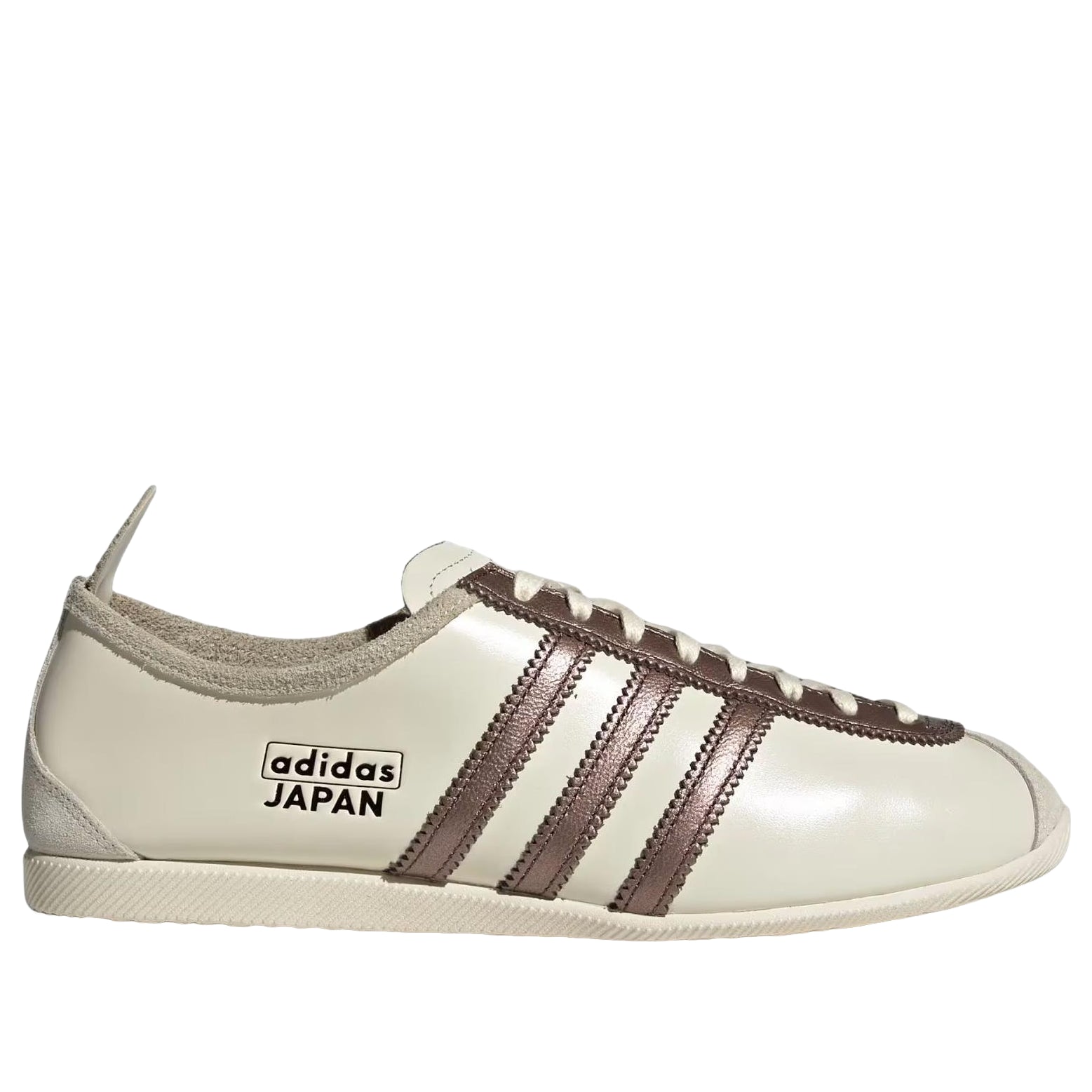 adidas Japan 'Cream White Supplier Colour Wonder White' KI0012