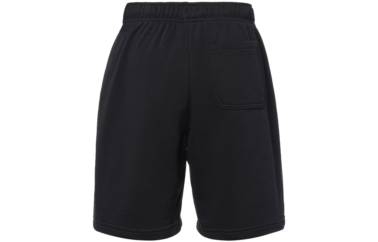 Nike Club French Terry Shorts 'Black' FB7796-010