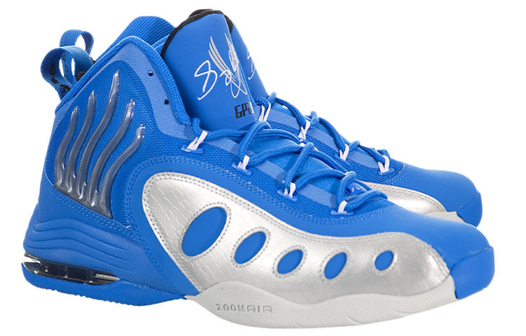 Nike Sonic Flight 'Electric Blue' 641333-400