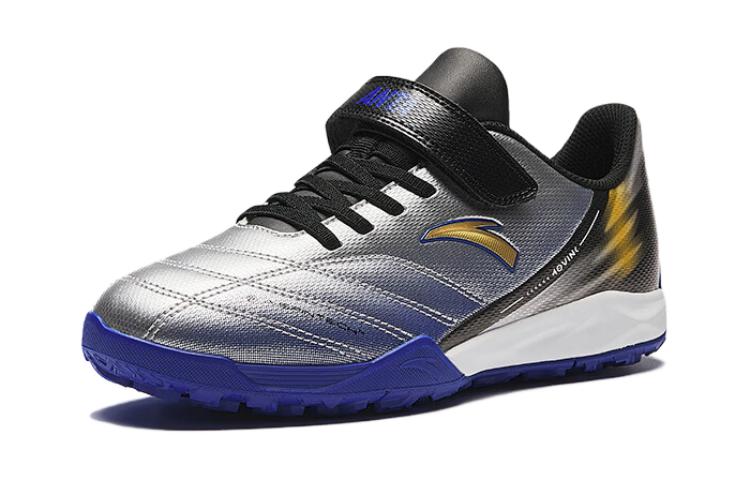 (GS) ANTA Soccer Shoes 'Silver' A312422288-1