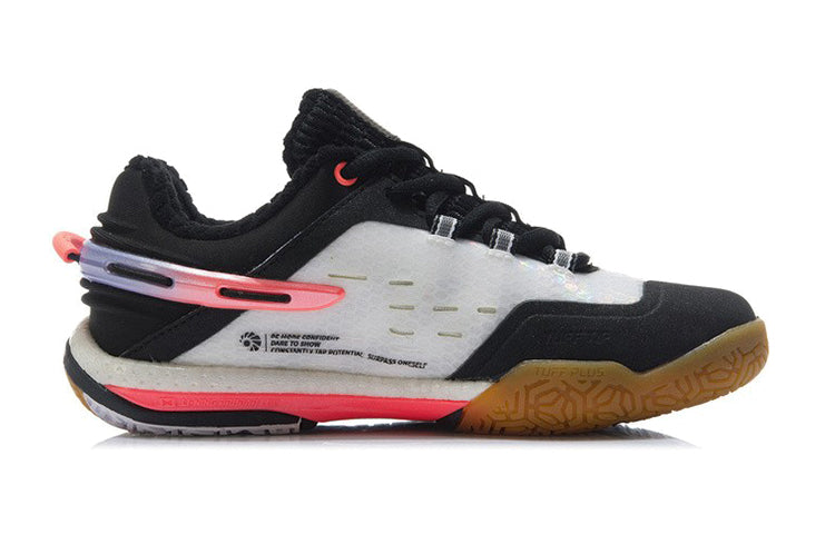 (GS) Li-Ning Ground Flying 'Black White' AYAR036-1