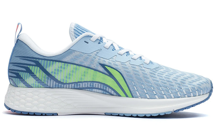 Li-Ning Dark Horse 1 'Blue White' ARMR021-6