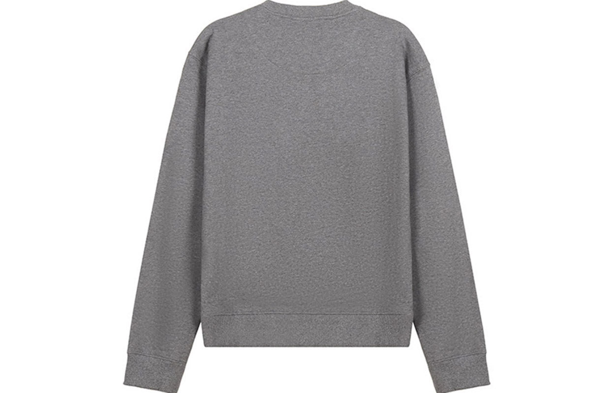 KENZO Men's SS21 Tiger Crew Neck Grey FB55SW1104XA-95