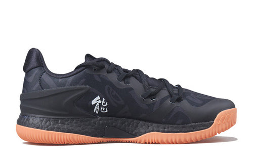 (WMNS) adidas Crazy Light Boost Low CG7101