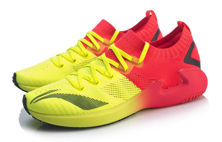 (WMNS) Li-Ning ZhuiFeng 'Yellow Red' ARBN222-9