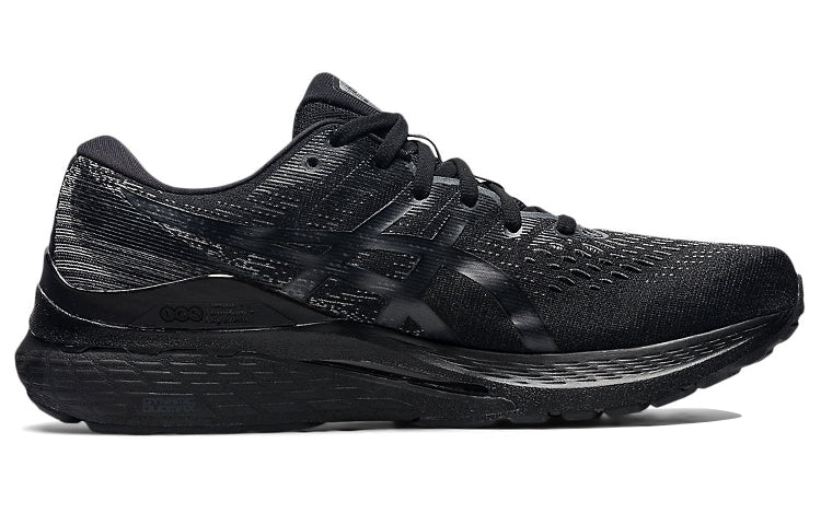 ASICS Gel-Kayano 28 Narrow 'Black' 1011B190-001
