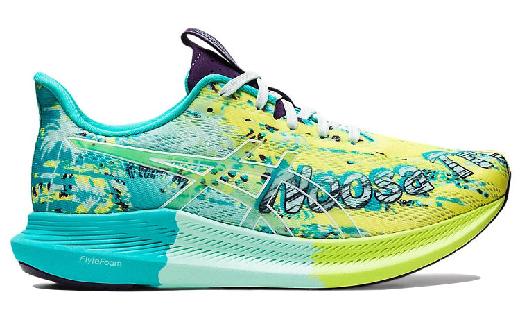 (WMNS) ASICS Noosa Tri 14 'Tropical - Safety Yellow' 1012B208-750
