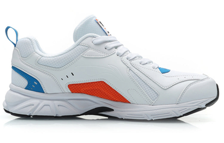 Li-Ning Running Low 'White' ARHP113-5