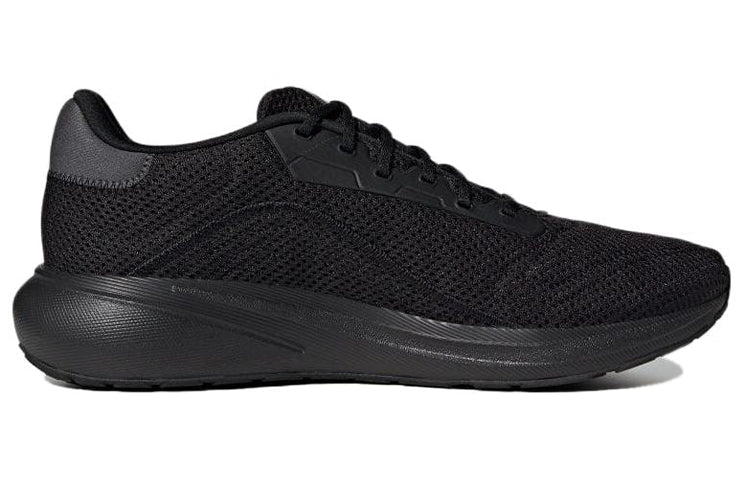 adidas Response Runner Shoes 'Core Black Carbon' IG0736
