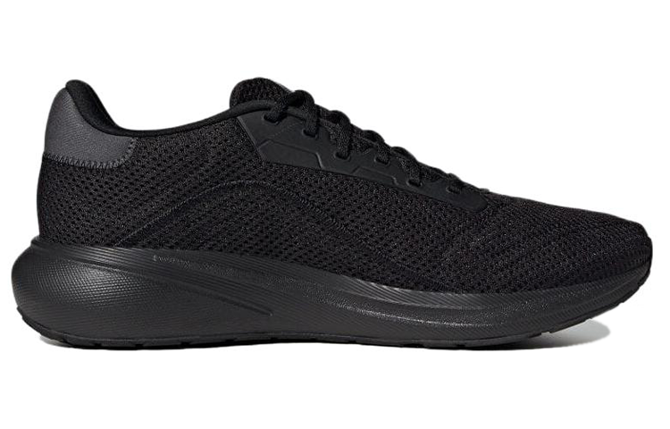 adidas Response Runner Shoes 'Core Black Carbon' IG0736