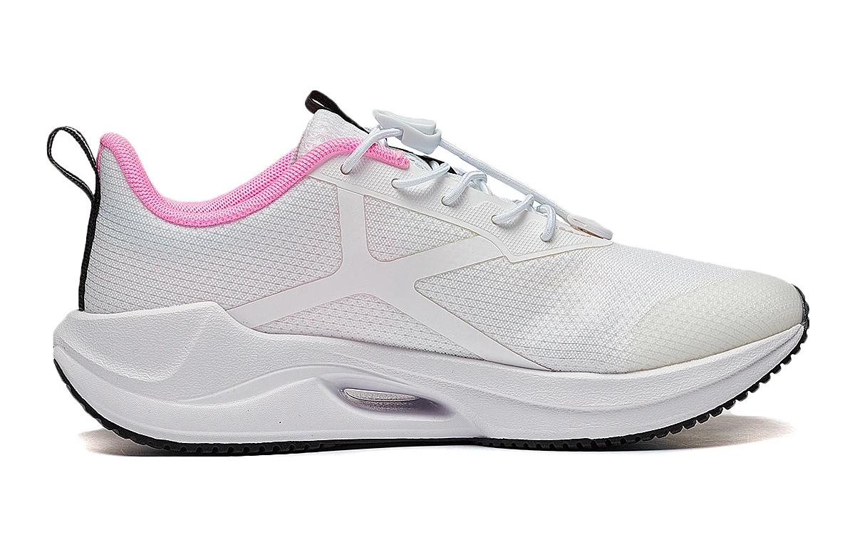 (GS) Li-Ning Superlight 'White Pink' YKFT030-4