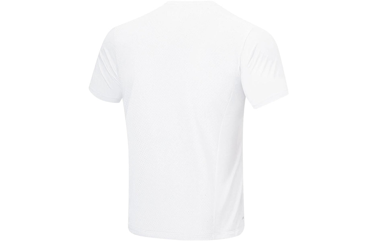 Li-Ning Daily Running Tee 'White' ATST515-2