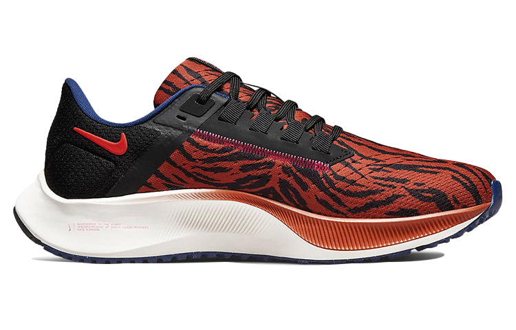 (WMNS) Nike Air Zoom Pegasus 38 'Burnt Sunrise Black Phantom' DQ7650-800