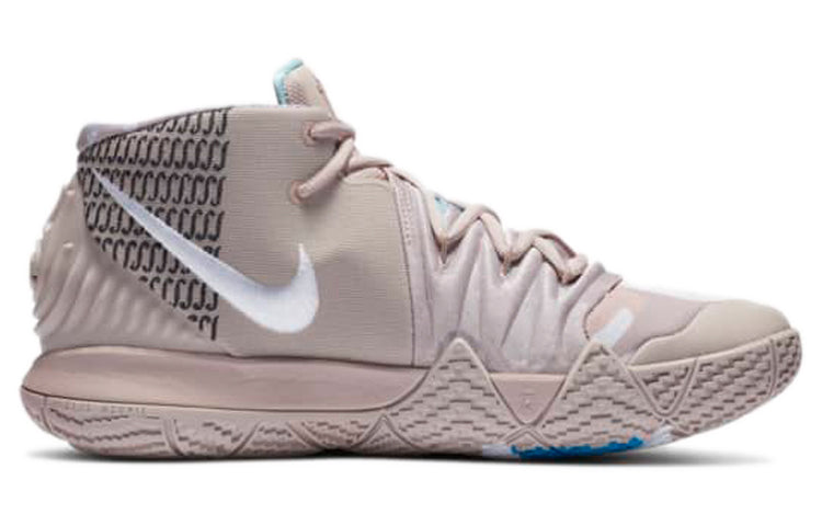 Nike Kyrie S2 Hybrid 'Desert Camo' CT1971-200