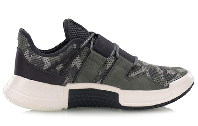 Li-Ning Vulc Lite 'Grey Green' AGBP019-2