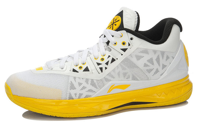 Li-Ning Way of Wade 4 'Overtown' ABAK033-2