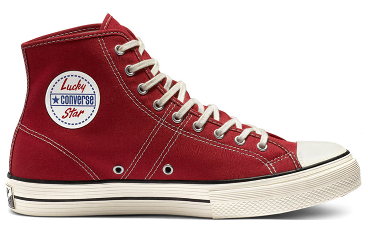 Converse Lucky Star High 'Garnet' 163322C