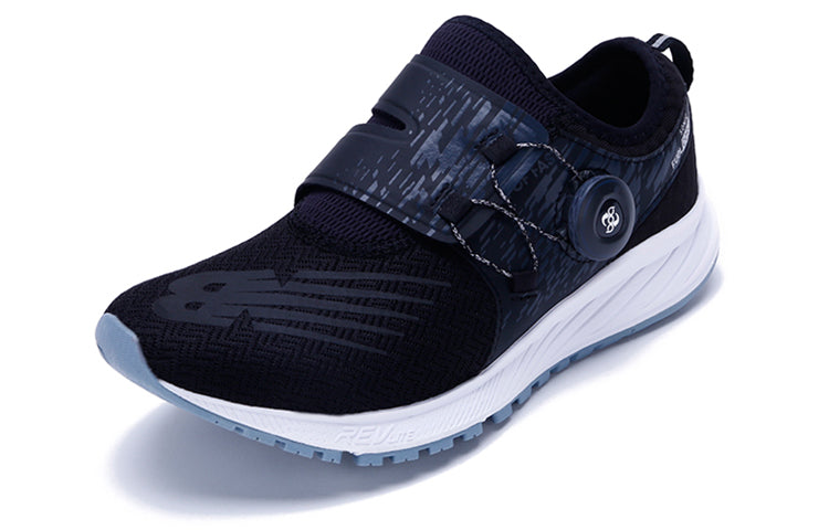 (WMNS) New Balance FuelCore Sonic 'Black White Blue' WSONIBS