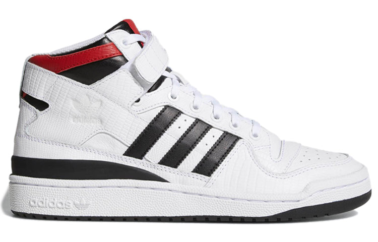 adidas Forum Mid 'Footwear White Black' BY4375
