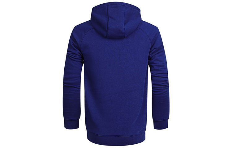 Nike FC Barcelona 21/22 Hoodie 'Blue' CN0920-455