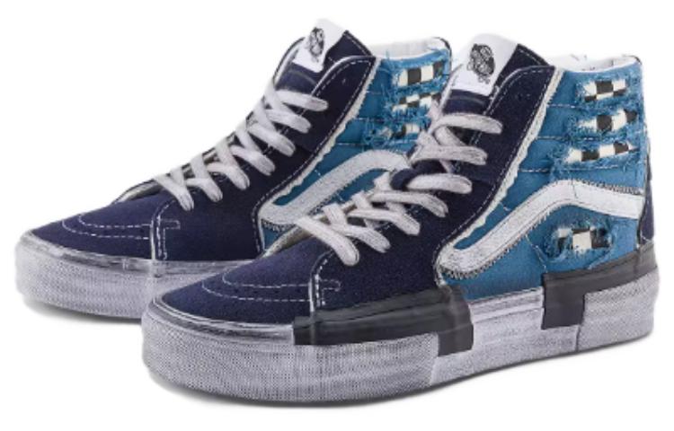 Vans Sk8-hi Reconstruct 'Blue' VN0005UKNGJ