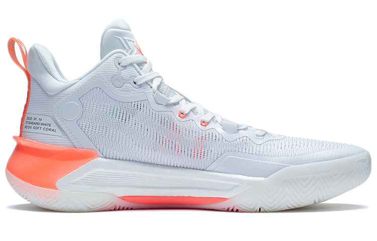Li-Ning LiRen 3 'White Orange' ABAS089-6