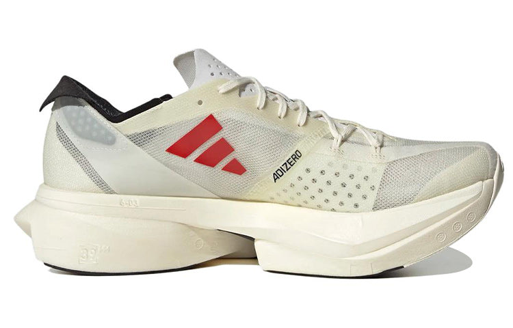 adidas Adizero Adios Pro 3 'To Run Is To Live' GW7261