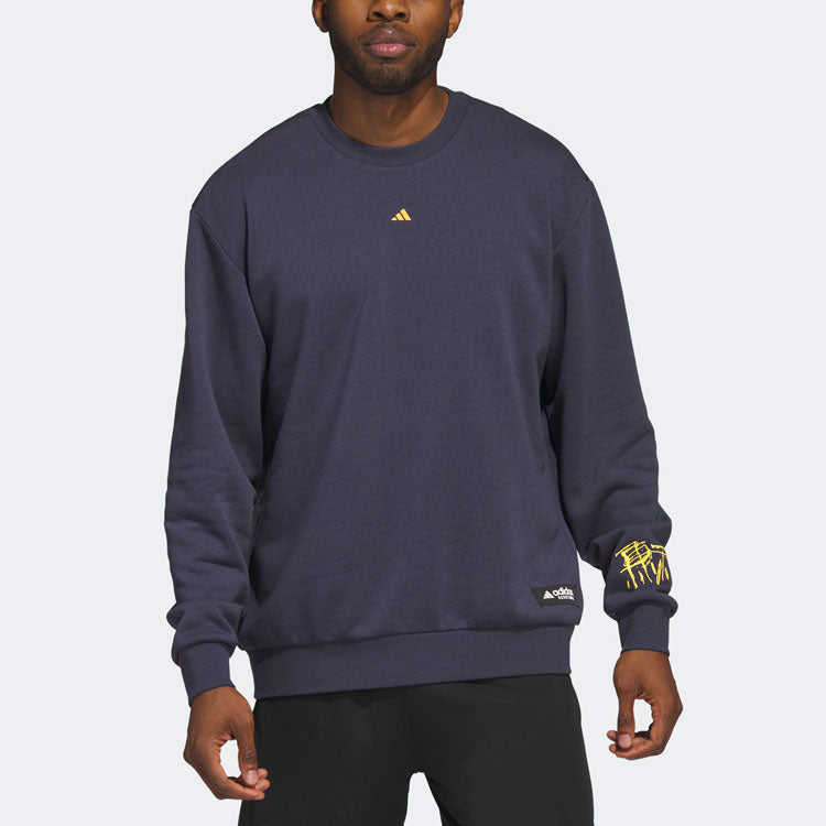adidas Basketball Sweatshirt 'Navy' IL2397