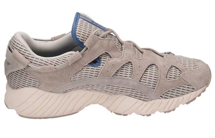 ASICS Gel Mai 'Feather Grey' H8E3N-1212