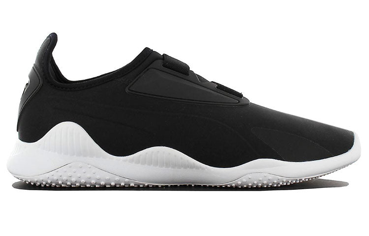 PUMA other 'Black White' 362426-01