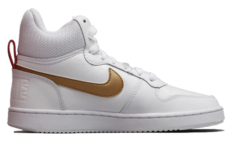 (GS) Nike Court Borough Mid Sneaker CU2984-171