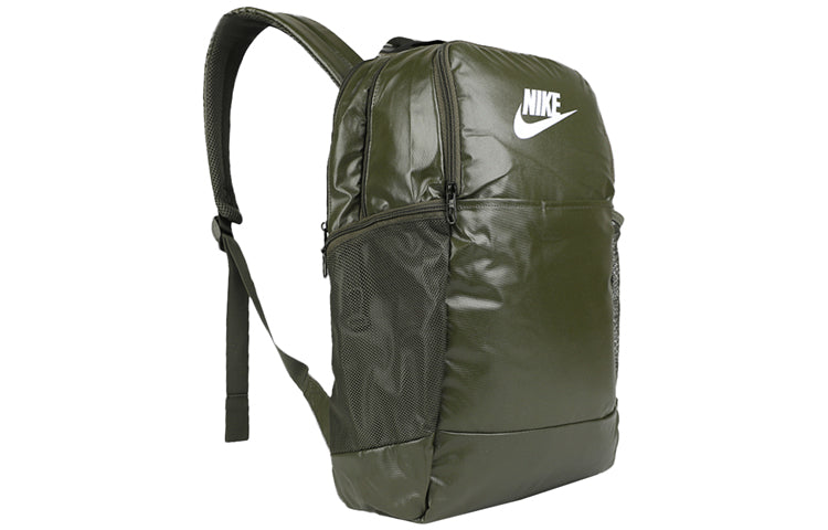 Nike Brasilia Training XL Backpack 'Green' BA6124-325