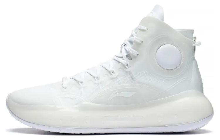 Li-Ning Yushuai 14 'True White' ABAQ033-29