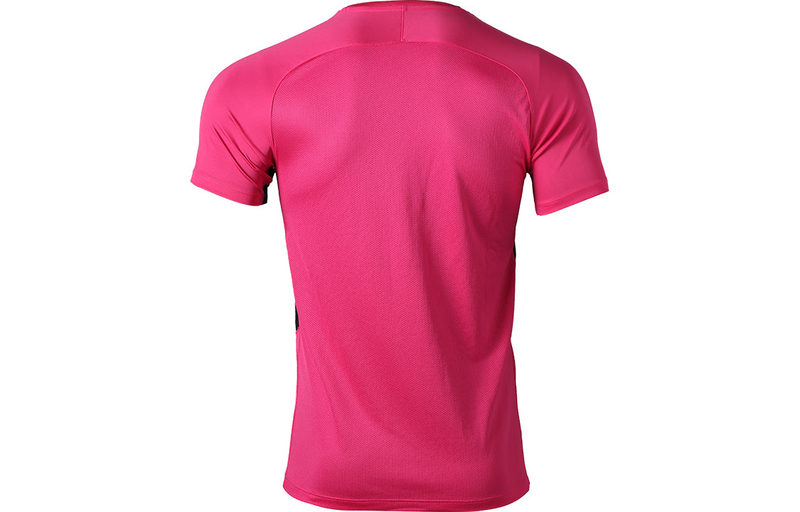Nike Tiempo Premier Training Jersey 'Rose Red' 894230-662