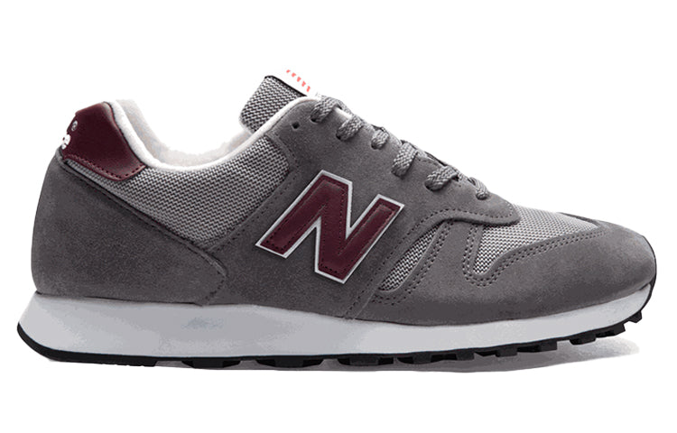 (WMNS) New Balance 855 Grey/Red W855GRY