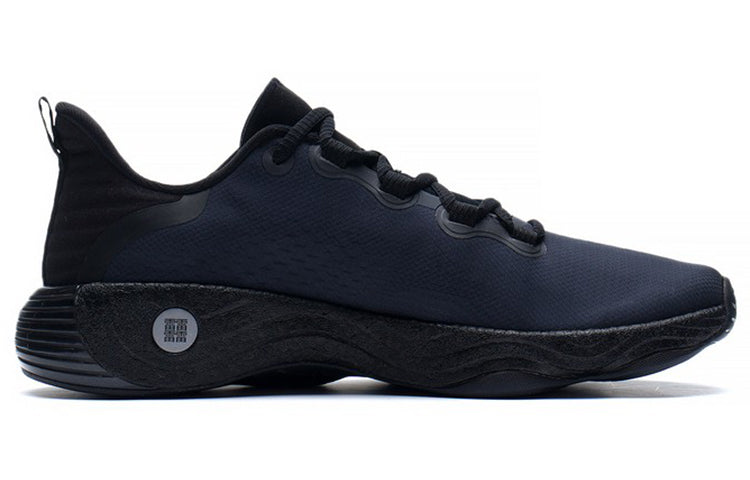 Li-Ning No Boundaries 3 'Black' AFVS003-8