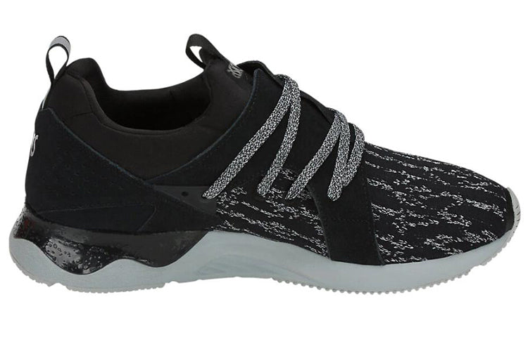 ASICS Gel Lyte 5 Sanze 'Black' H848N-9090