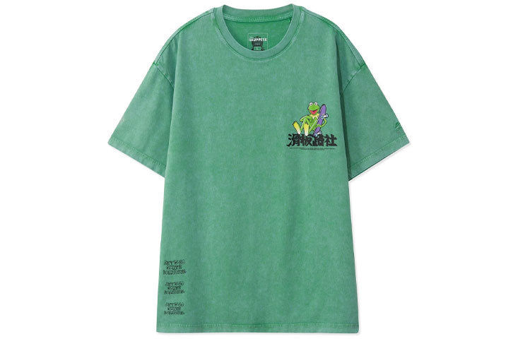 Li-Ning x Disney Muppets Graphic T-shirt 'Green' AHSR839-2