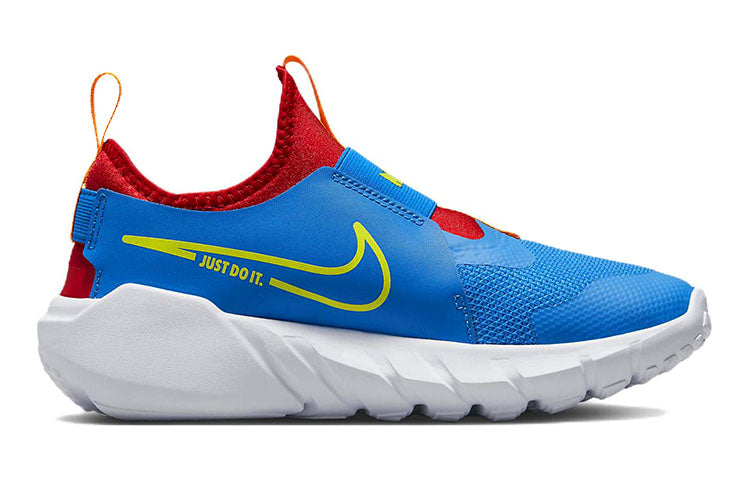 (GS) Nike Flex Runner 2 'Photo Blue Atomic Green' DJ6038-402