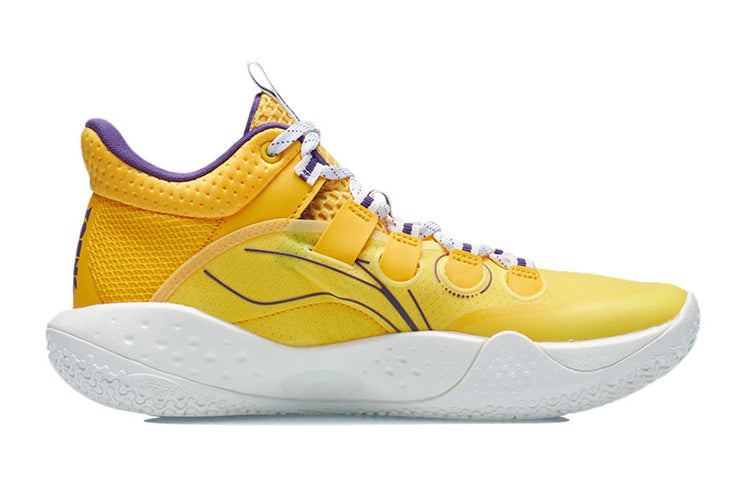 (GS) Li-Ning Sonic 9 Low 'Yellow Purple' ABPR053-4