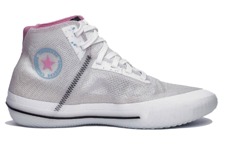 Converse All Star Pro BB High 'Pale Putty Lotus Pink' 168790C
